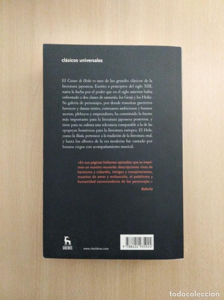 Libros de segunda mano: HEIKE MONOGATARI. Editorial Gredos - Foto 2