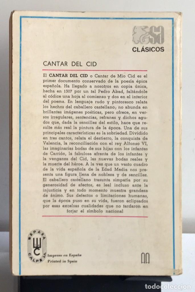 Libros de segunda mano: CANTAR DEL CID. An&oacute;nimo - Foto 2