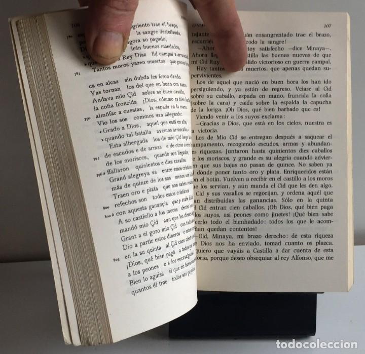 Libros de segunda mano: CANTAR DEL CID. An&oacute;nimo - Foto 6