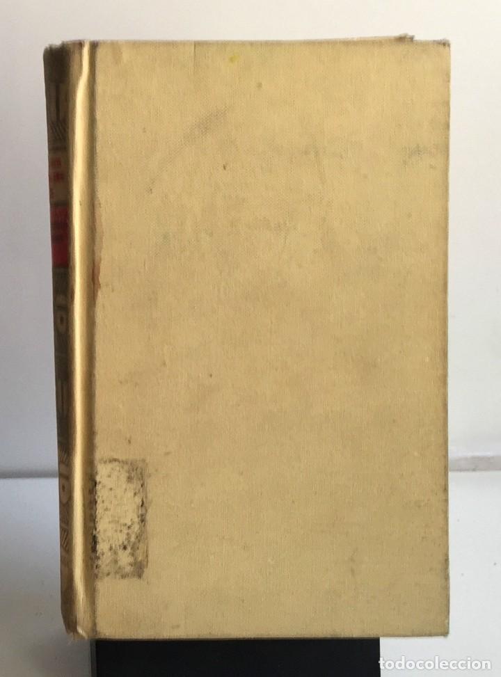 Libros de segunda mano: LA VIDA DE LAZARILLO DE TORMES - Foto 1