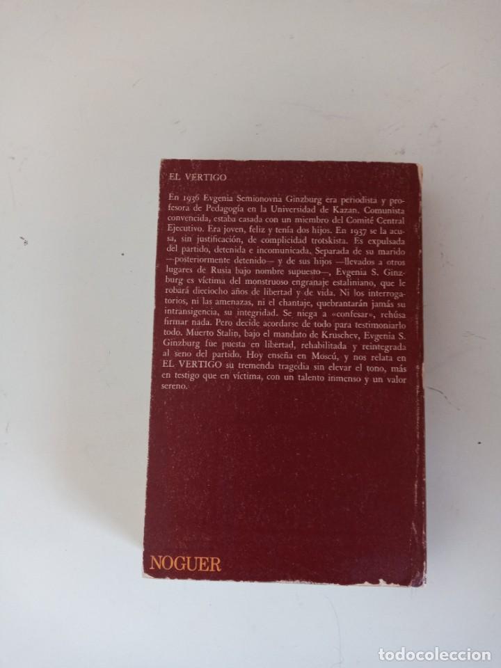 Libros de segunda mano: El v&eacute;rtigo. Evgenia Semionovna Ginzburg. 2&ordf; EDICION - Foto 2