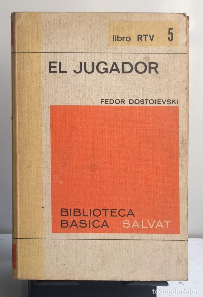 Libros de segunda mano: EL JUGADOR. Fedor Dostoievski - Foto 1