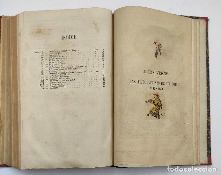 Libros de segunda mano: Obras de Julio Verne, de finales del siglo XIX. - Foto 40