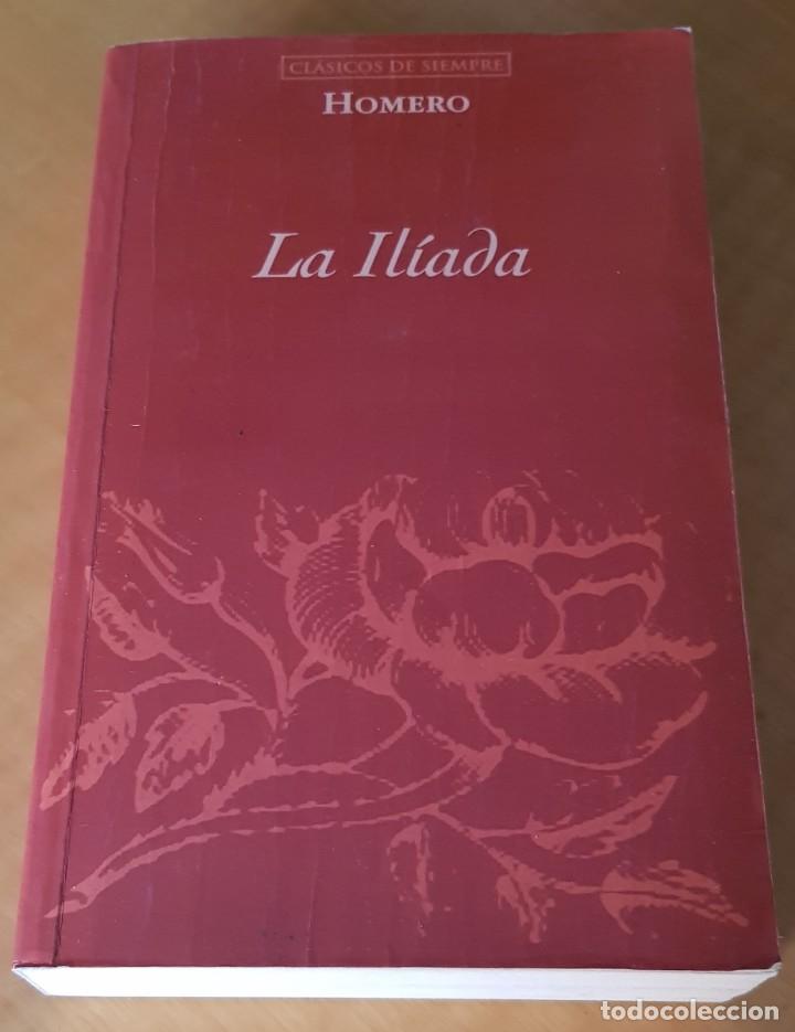 Libros de segunda mano: LA IL&Iacute;ADA de Homero Edici&oacute;n 1999 - Foto 1