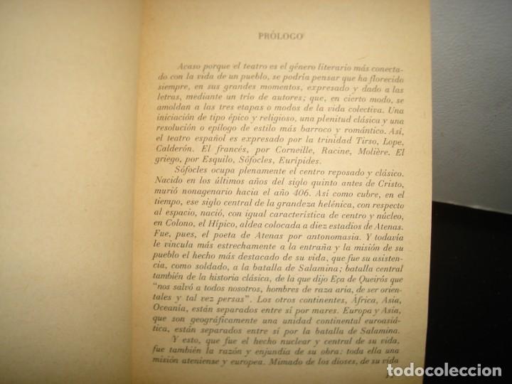 Libros de segunda mano: 11- AYAX, ANTIGONA, EDIPO REY - S&Oacute;FOCLES - Foto 3