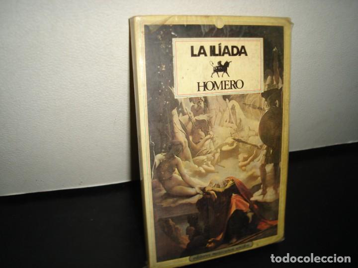 Libros de segunda mano: 12- LA IL&Iacute;ADA - HOMERO - Foto 1