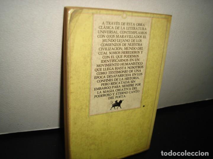 Libros de segunda mano: 12- LA IL&Iacute;ADA - HOMERO - Foto 3