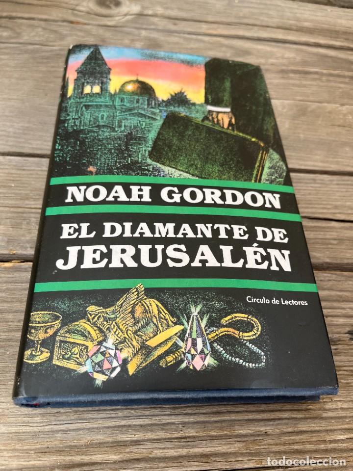 Libros de segunda mano: EL DIAMANTE DE JERUSALEM. NOAH GORDON. - Foto 1