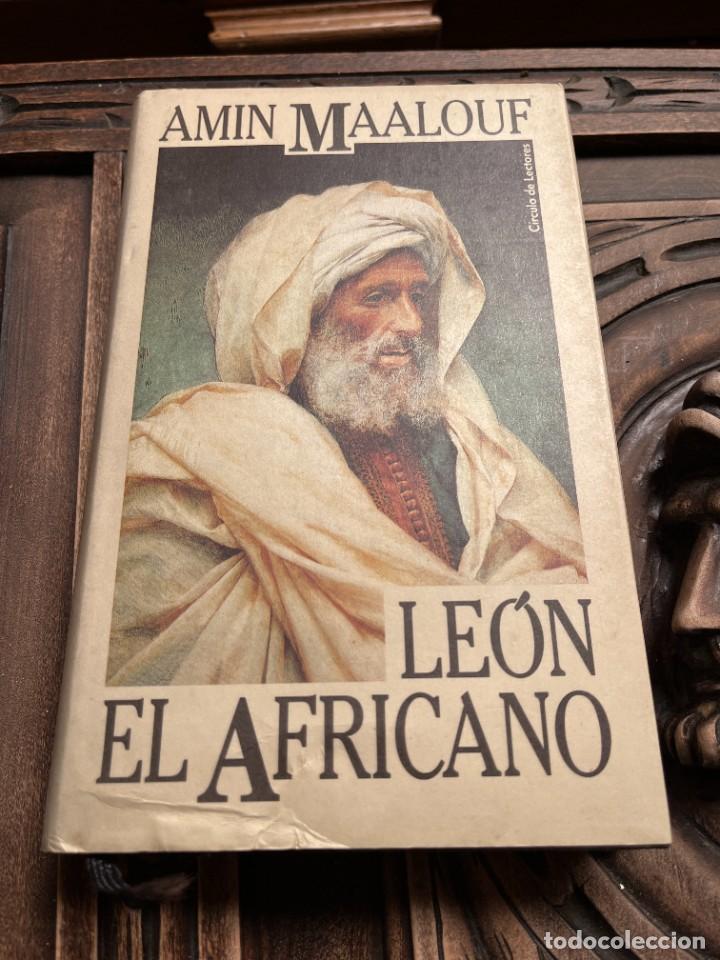 Libros de segunda mano: LE&Oacute;N EL AFRICANO. AMIN MAALOUF. - Foto 1