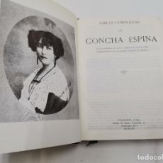 Libros de segunda mano: L-4691. OBRAS COMPLETAS DE CONCHA ESPINA, EDICIONES FAX, MADRID. 1944.. Lote 346142228