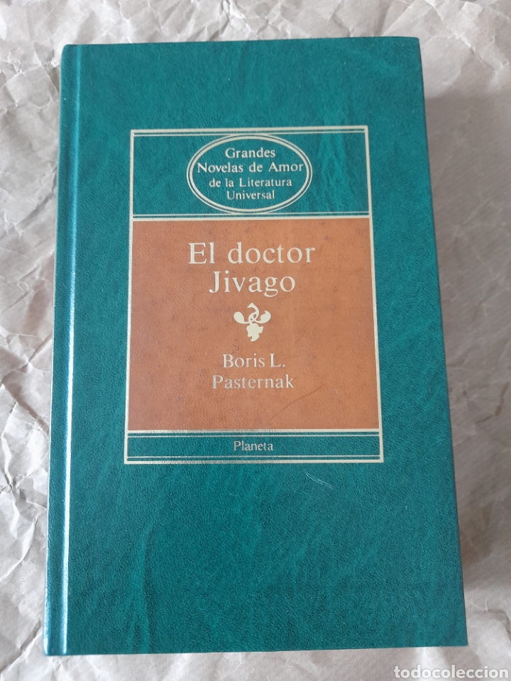 Libros de segunda mano: El doctor Jivago. Boris L Pasternak - Foto 1