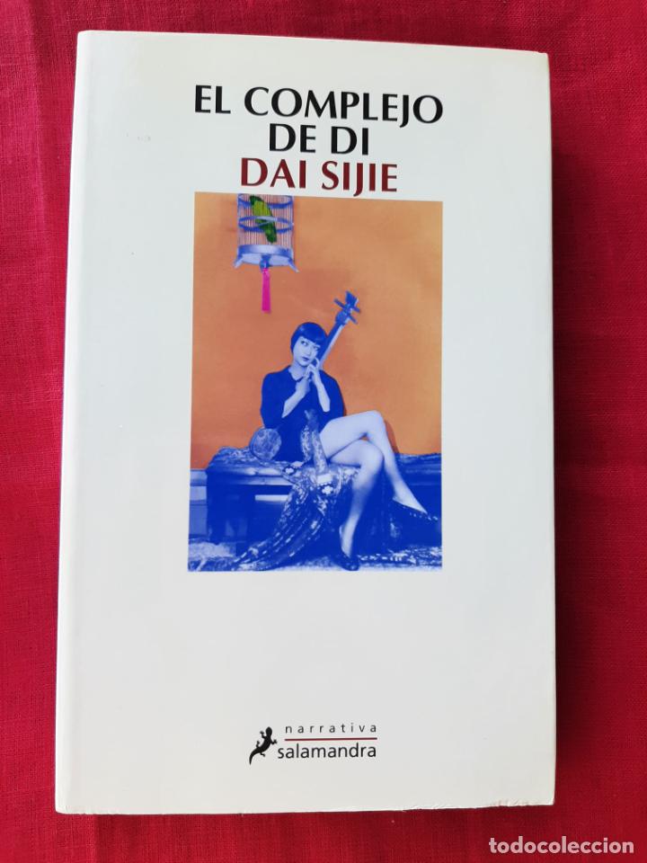 Libros de segunda mano: El complejo de Di - Sijie, Dai - Foto 1