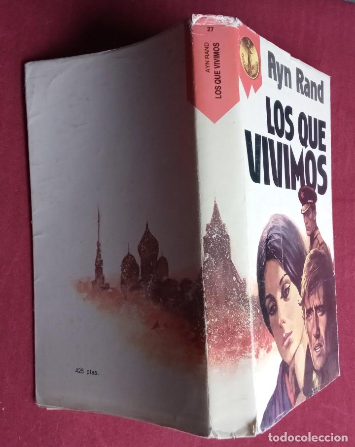 Libros de segunda mano: CARCELES DE MUJERES LEWIS-GIRONELLA LA MAREA-CESERON LA SOBERANA-ALGREN LA GATA NEGRA-RAND LOS QUE