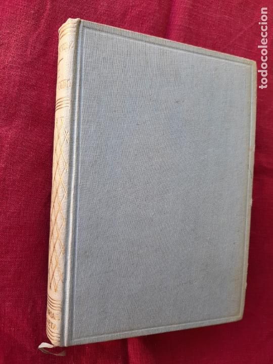 Libros de segunda mano: El desconocido - Kurz, Carmen - Foto 2
