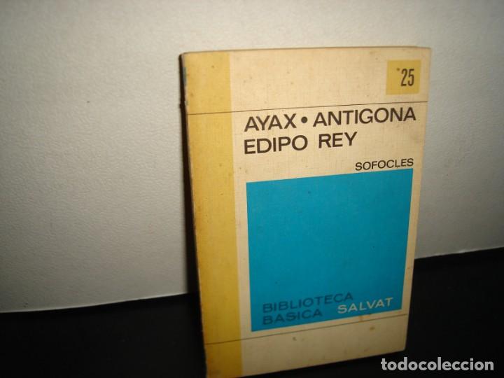 Libros de segunda mano: 26- AYAX, ANTIGONA, EDIPO REY - S&Oacute;FOCLES - Foto 1