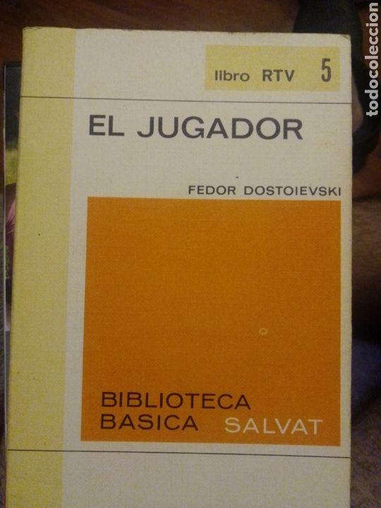 Libros de segunda mano: El jugador Dostoievski - Foto 1