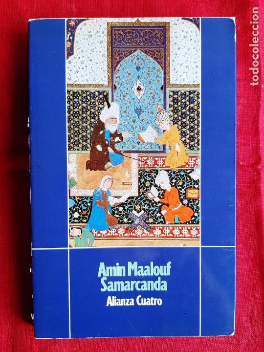 Libros de segunda mano: Samarcanda - Maalouf, Amin - Foto 1