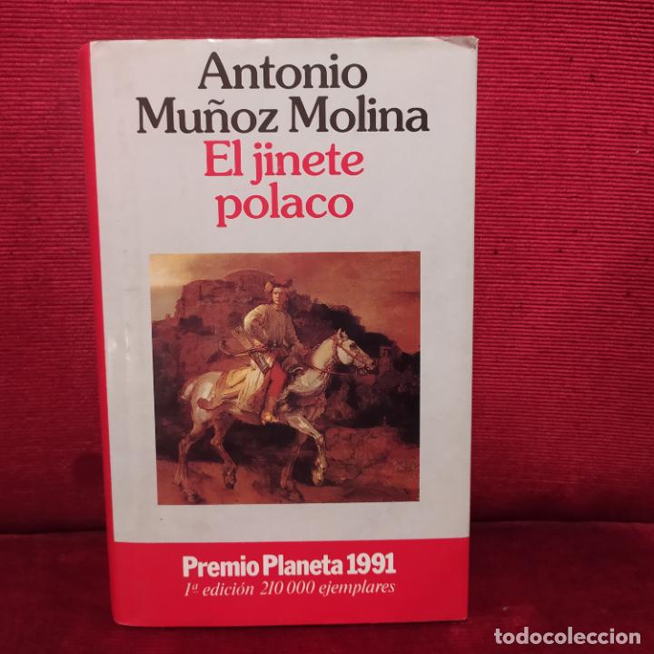 Libros de segunda mano: El jinete Polaco - Mu&ntilde;oz Molina, Antonio - Foto 1