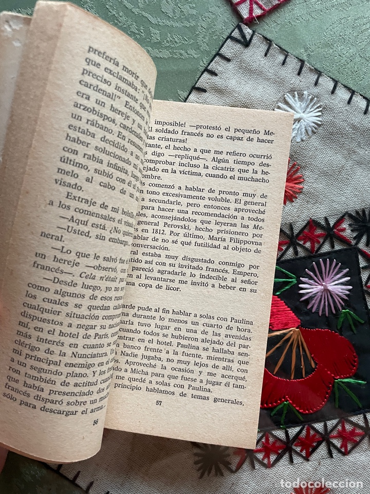 Libros de segunda mano: FEDIR Dostoyevski: EL JUGADOR - Foto 2