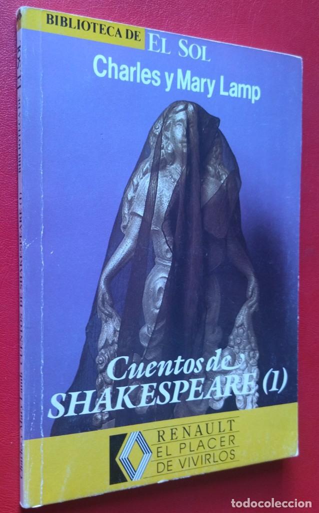 Libros de segunda mano: Cuentos de Shakespeare. Charles y Mary Lamp. Buen estado. - Foto 1