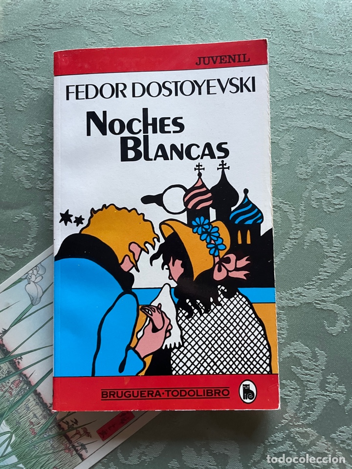Libros de segunda mano: Noches blancas (Fedor Dostoyevski) - Foto 1