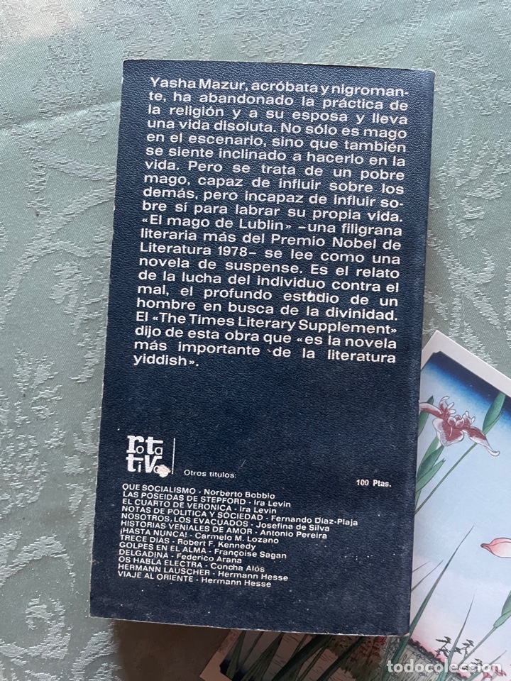 Libros de segunda mano: El mago de lublin - Foto 2