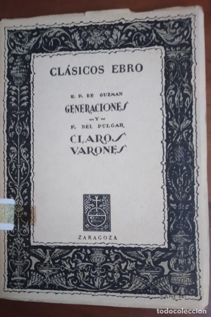 Libros de segunda mano: CLASICOS EBRO. LOTE DE 22 LIBROS - Foto 2