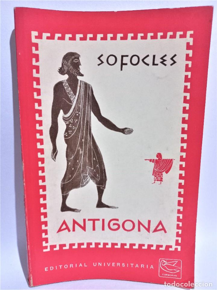 Libros de segunda mano: S&oacute;focles - Ant&iacute;gona - 1973 - Foto 1