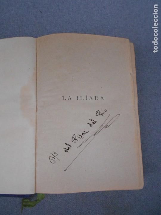 Libros de segunda mano: LA ILIADA - Foto 3