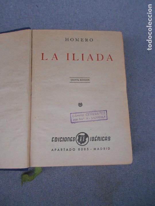 Libros de segunda mano: LA ILIADA - Foto 2