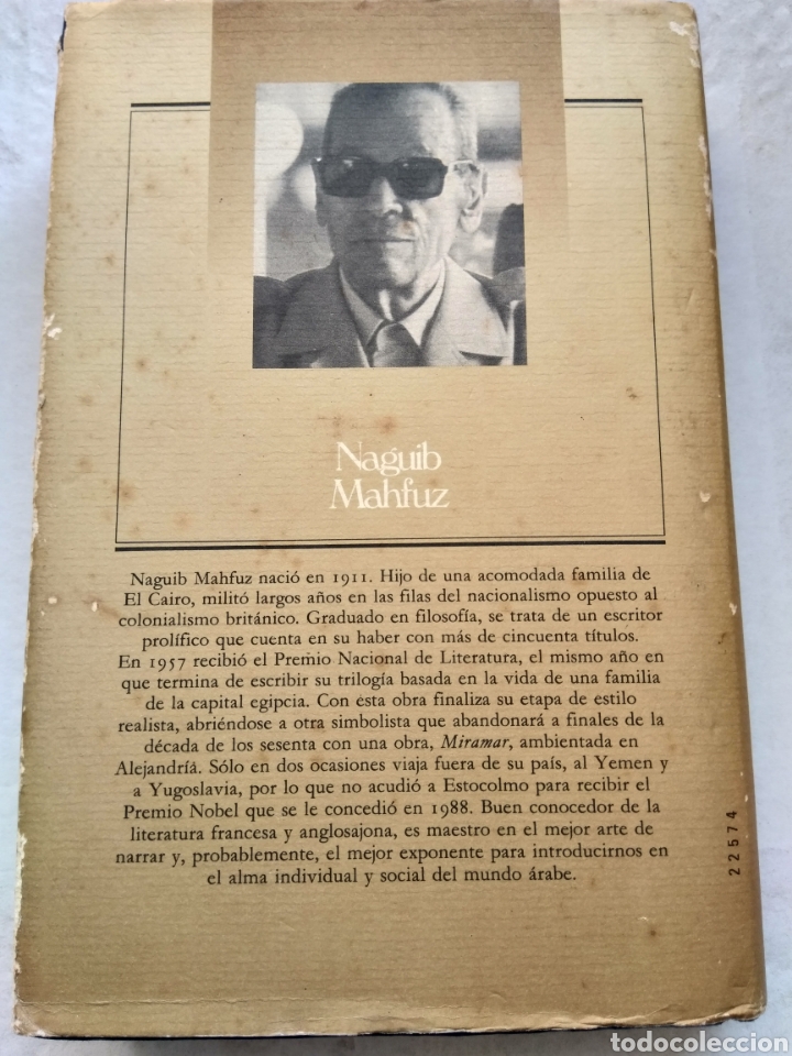Libros de segunda mano: PALACIO DEL DESEO/NAGUIB MAHFUZ - Foto 4