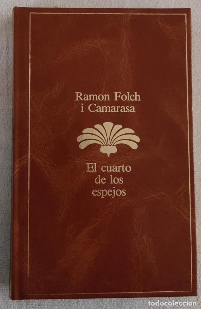 Libros de segunda mano: EL CUARTO DE LOS ESPEJOS. - Foto 1