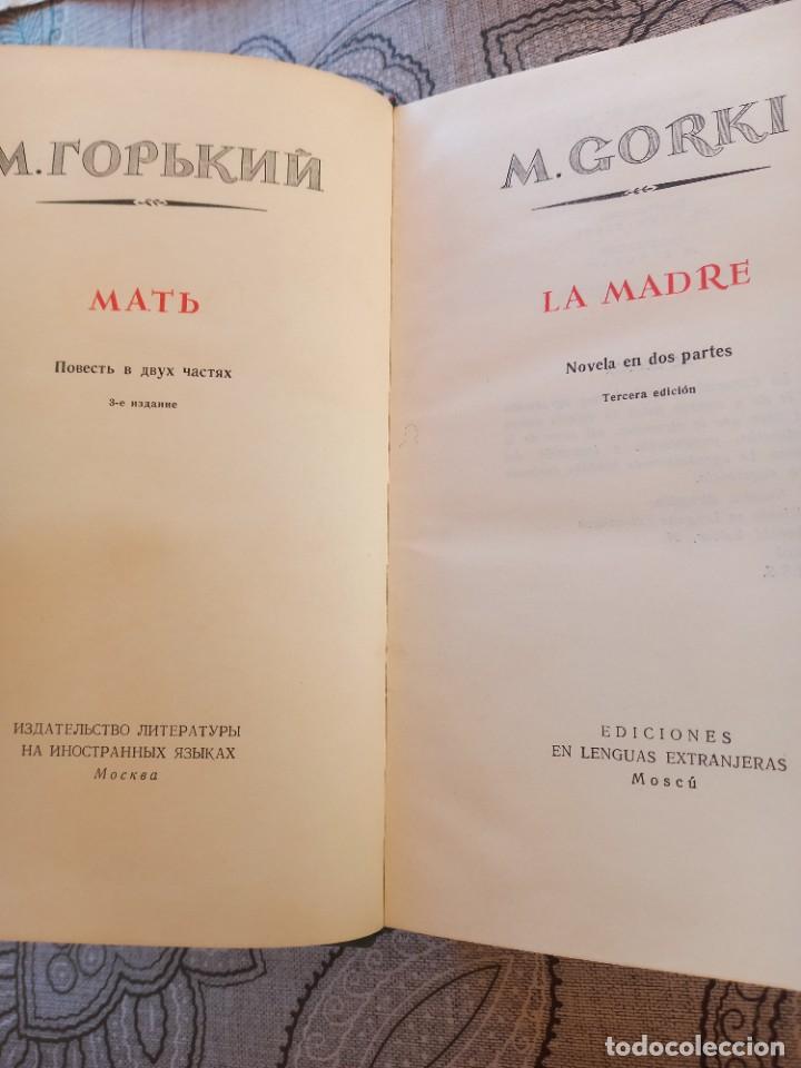 Libros de segunda mano: LA MADRE - M. GORKI - EDICIONES EN LENGUAS EXTRANJERAS - MOSC&Uacute; - Foto 6