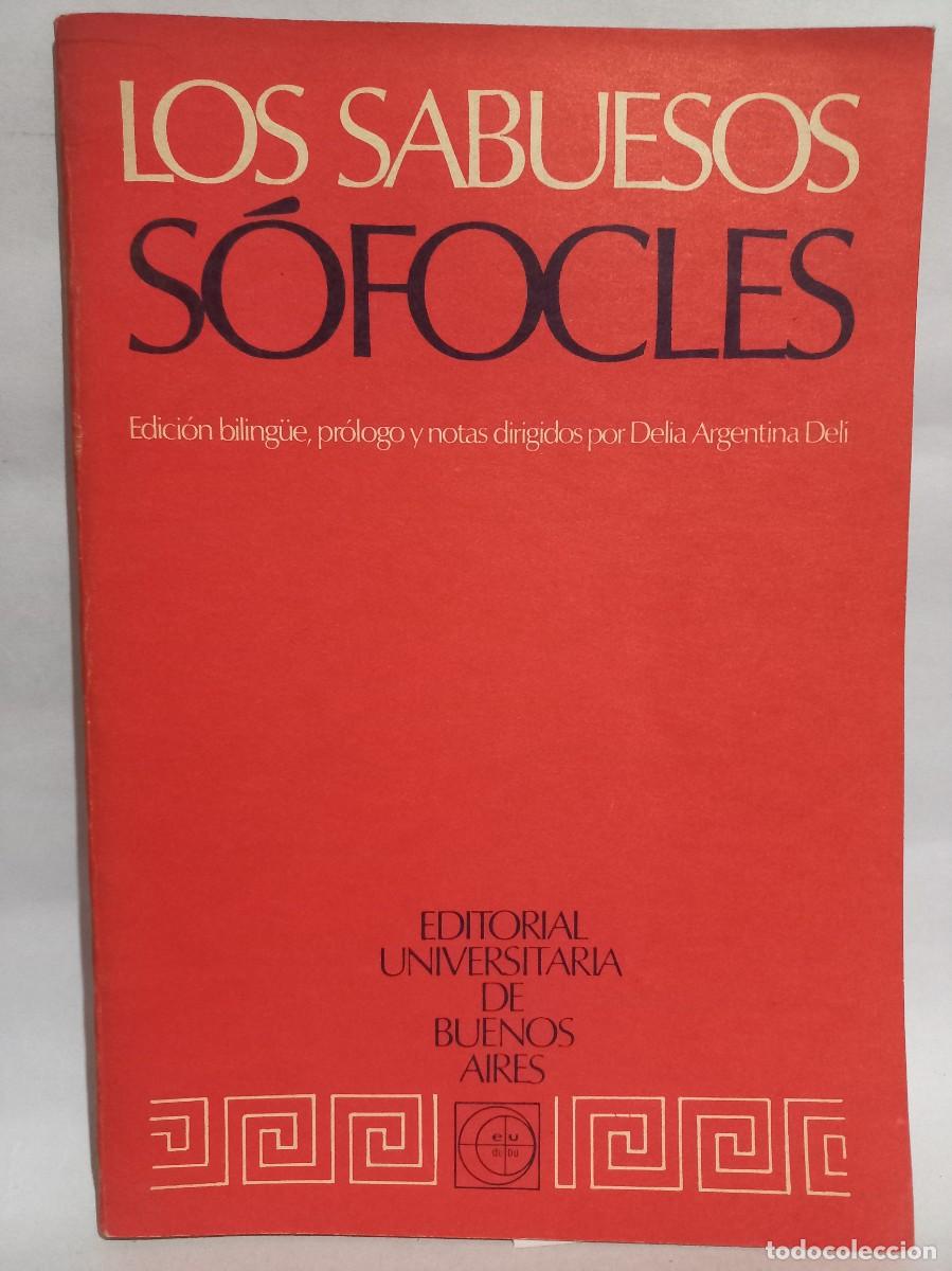 Libros de segunda mano: S&oacute;focles - Los Sabuesos - 1973 - Foto 1