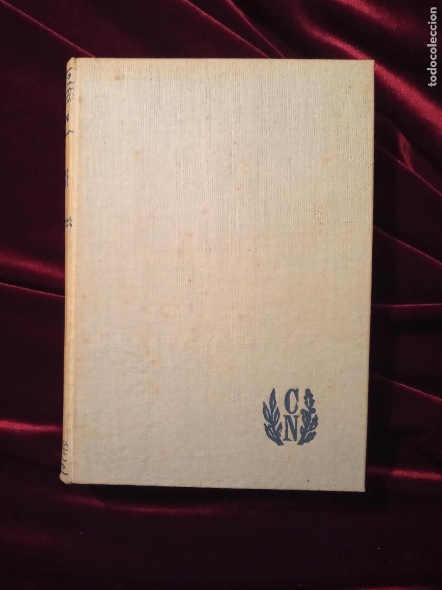 Libros de segunda mano: EL VIATGE - X. Benguerel - Aym&agrave; 1957 - Foto 1