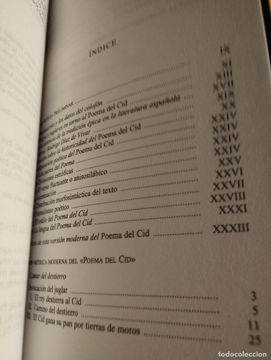 Libros de segunda mano: POEMA DEL CID (VERSI&Oacute;N Y PR&Oacute;LOGO DE FRANCISCO L&Oacute;PEZ ESTRADA) - Foto 3