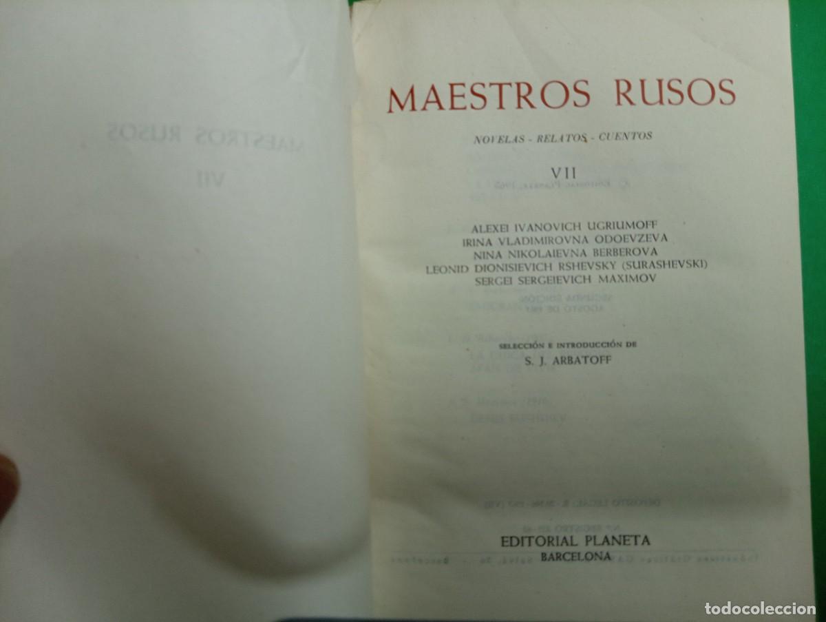 Libros de segunda mano: Libro MAESTROS RUSOS. Barcelona 1965. - Foto 2