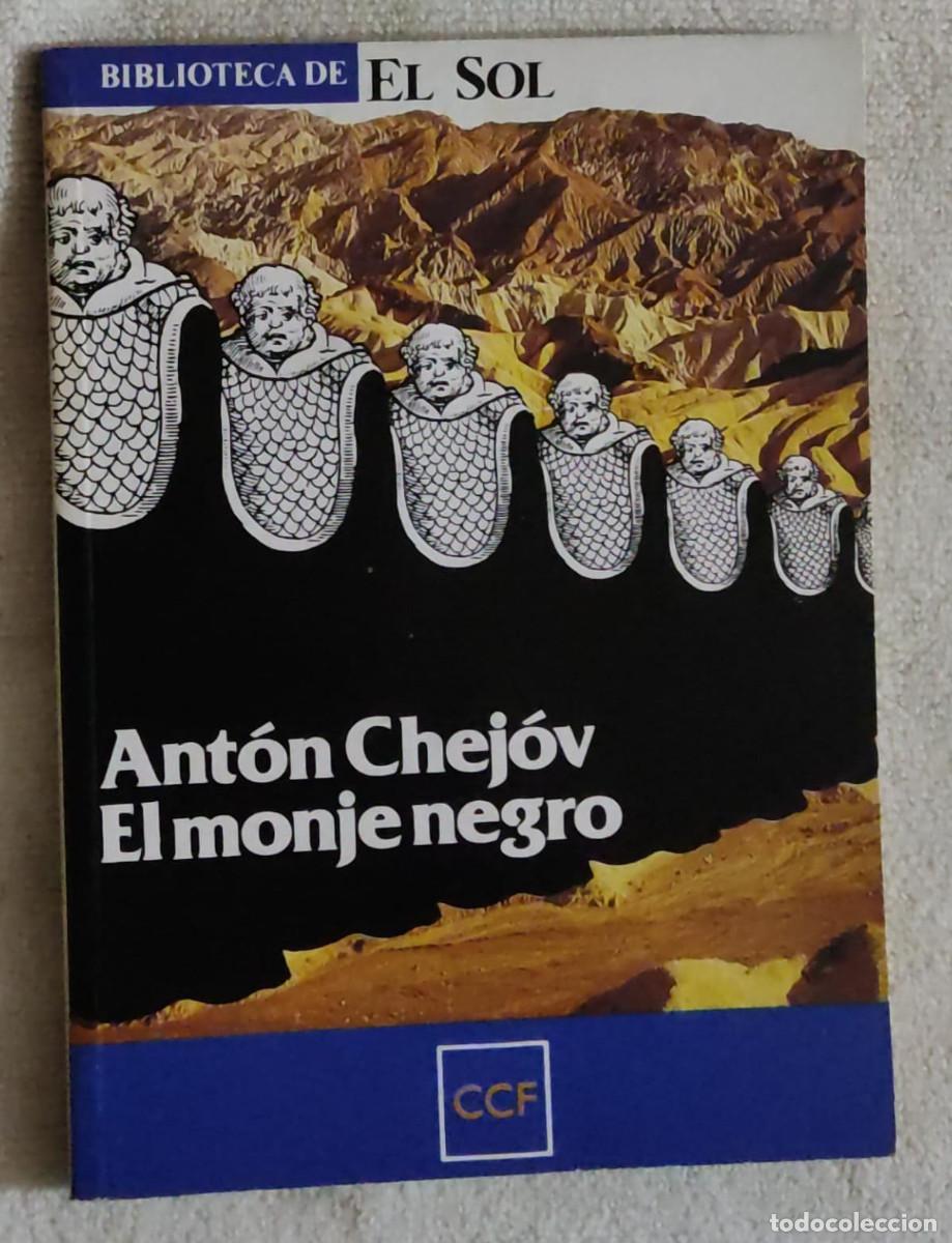 Libros de segunda mano: EL MONJE NEGRO. - Foto 1