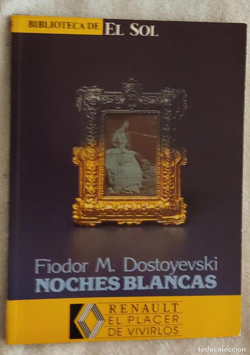 Libros de segunda mano: NOCHES BLANCAS. - Foto 1
