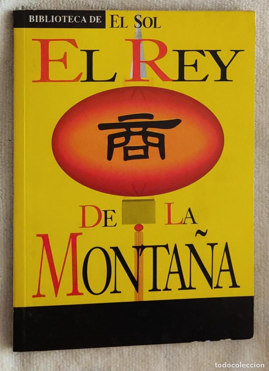 Libros de segunda mano: EL REY DE LA MONTA&Ntilde;A. - Foto 1
