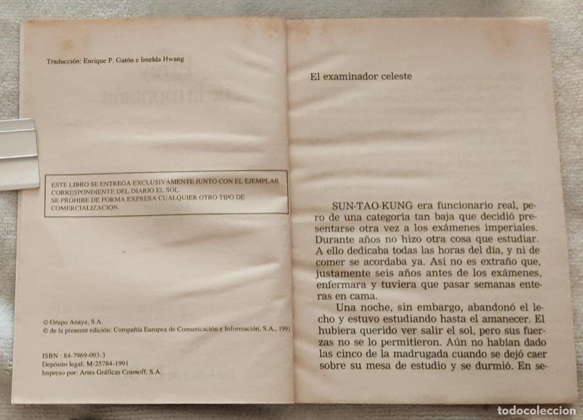 Libros de segunda mano: EL REY DE LA MONTA&Ntilde;A. - Foto 3