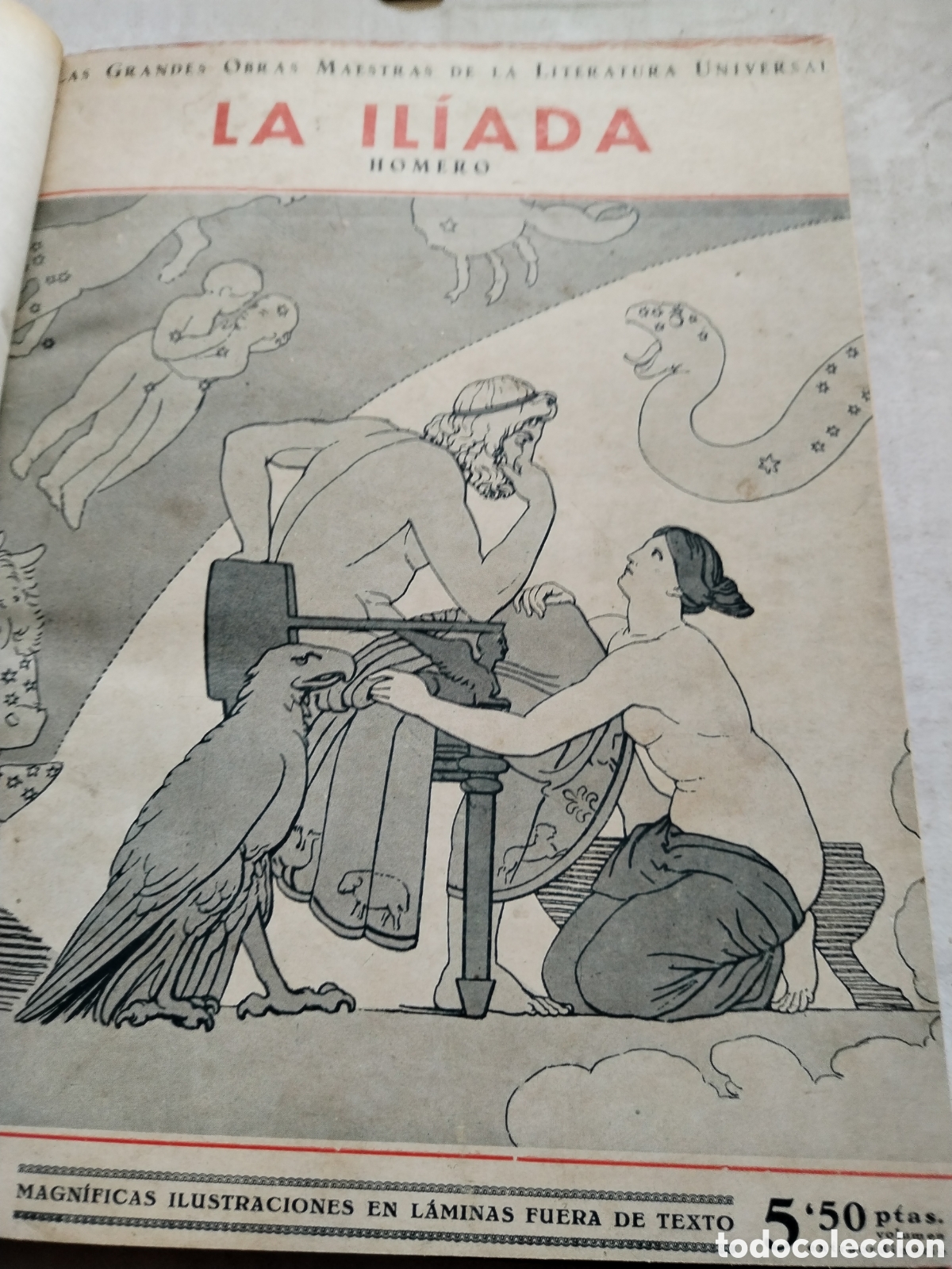 Libros de segunda mano: LA ILIADA /HOMERO - Foto 6