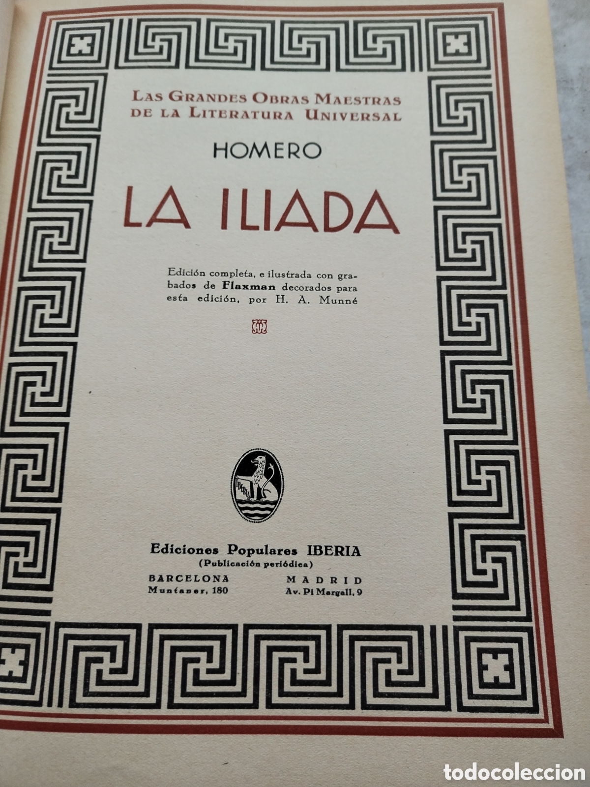 Libros de segunda mano: LA ILIADA /HOMERO - Foto 2