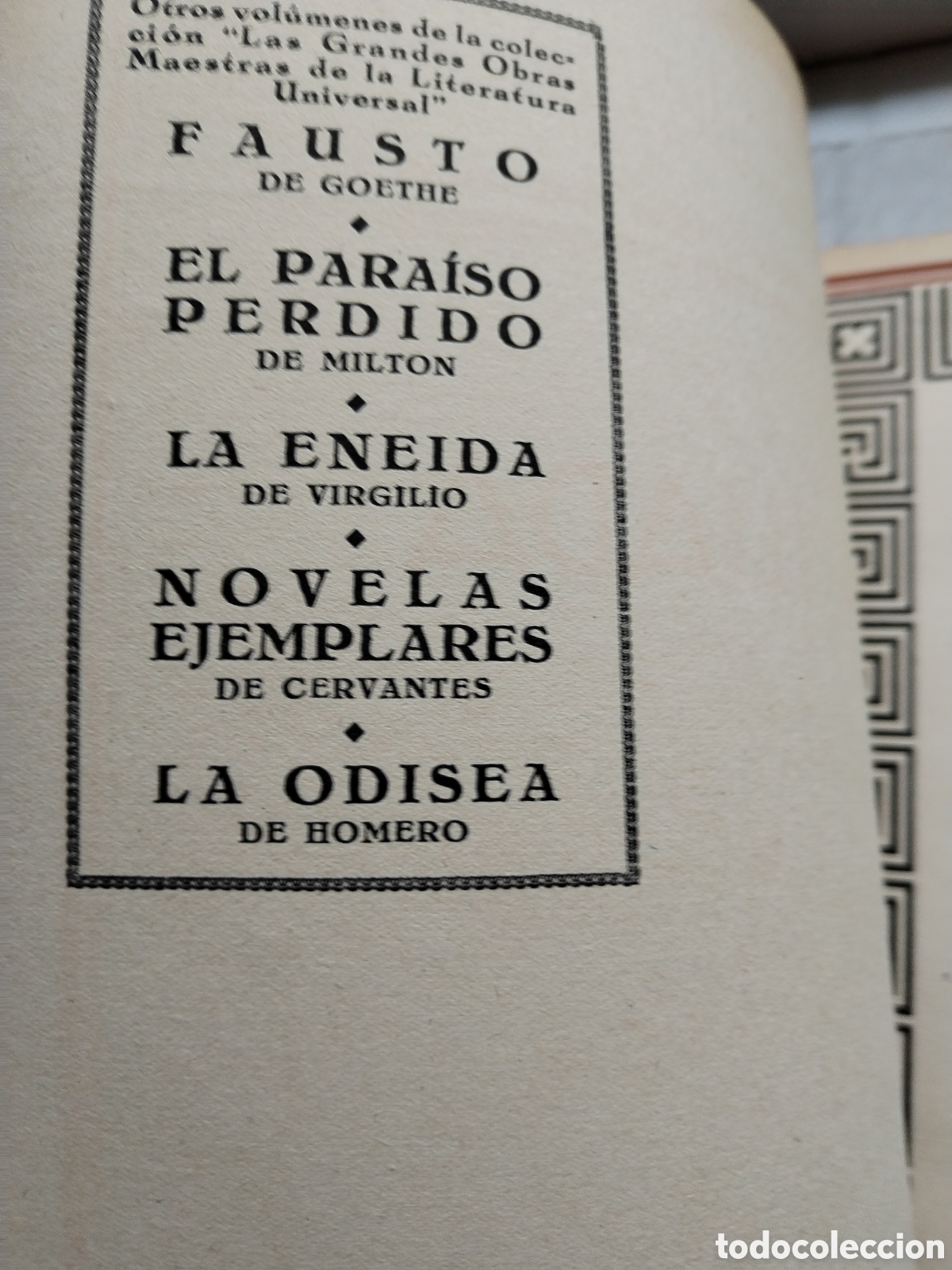 Libros de segunda mano: LA ILIADA /HOMERO - Foto 3