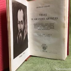 Libros de segunda mano: CRISOL Nº 139, VIDAS DE GRANDES ARTISTAS-GIORGIO VASARI