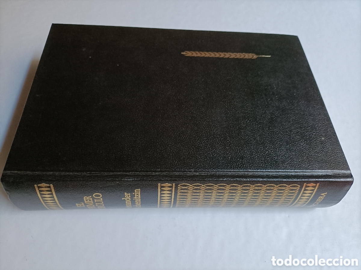 Libros de segunda mano: El primer c&iacute;rculo Alexander Solschenitzin - Foto 1