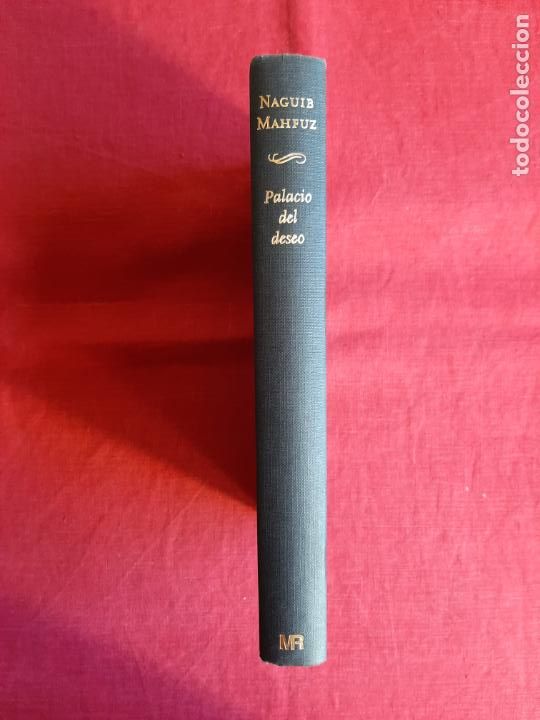 Libros de segunda mano: Palacio del deseo - Mahfuz, Naguib - Foto 2