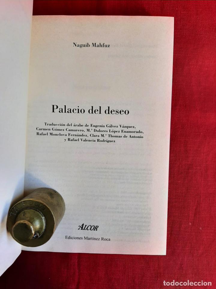 Libros de segunda mano: Palacio del deseo - Mahfuz, Naguib - Foto 1