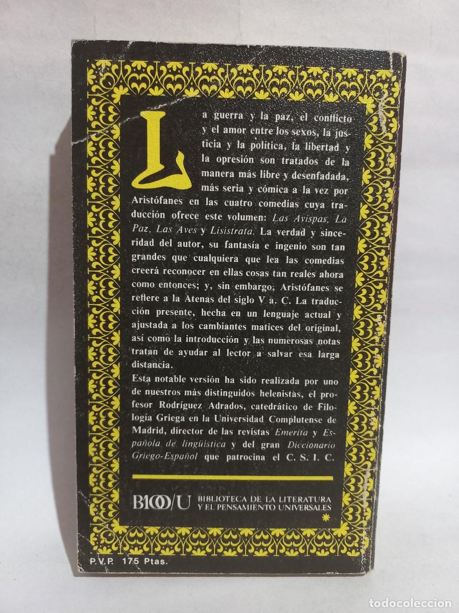 Libros de segunda mano: Aristofanes - Las Avispas, La Paz, Las Aves, Lis&iacute;strata - 1975 - Foto 4