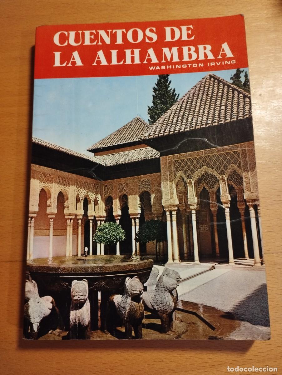 Libros de segunda mano: CUENTOS DE LA ALHAMBRA (WASHINGTON IRVING) - Foto 1